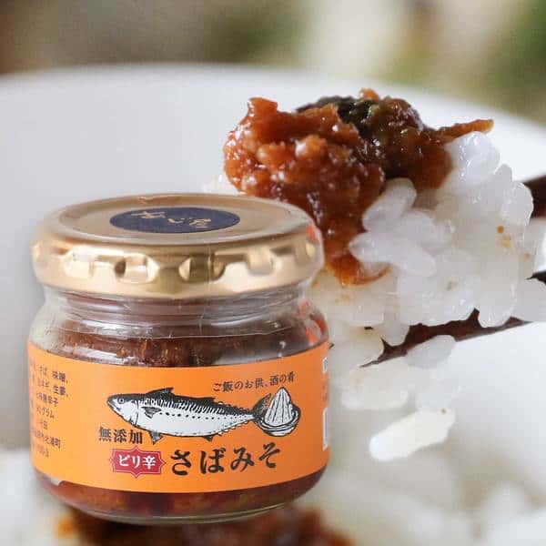 ご飯のお供・パンのお供 さばみそ