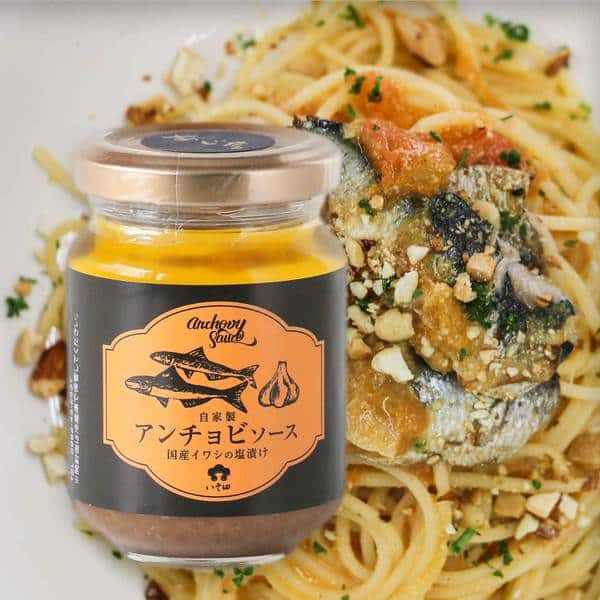 瓶詰めお試しセット