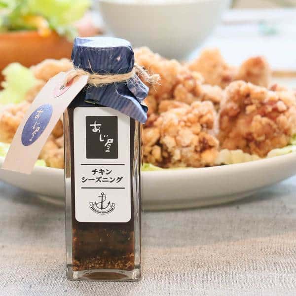 チキンシーズニング