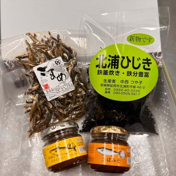 【ギフト】ひじきとご飯のお供・パンのお供セット