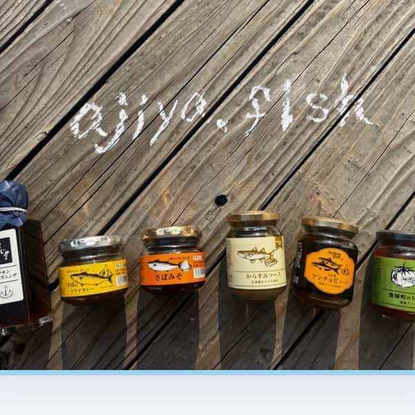 【ギフト】万能ソースとご飯とパンのお供セット