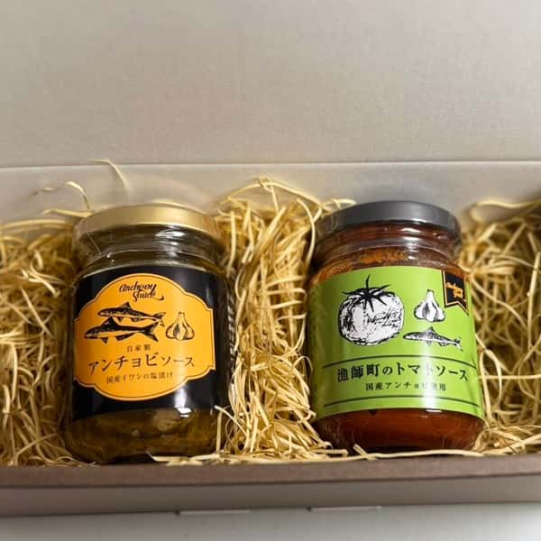 【ミニギフト】2本セット