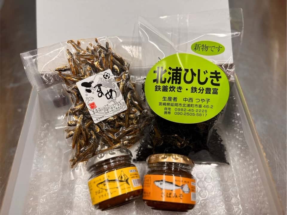 調味料ギフト 背景