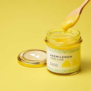 広島県産農薬不使用レモン＜国産グラスフェッドバターで作ったレモンカード＞おもてなしレモンカード