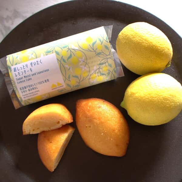 〈超しっとり！ぜいたくレモンケーキ（ギフト向き箱入り）〉広島県産農薬不使用レモンピールたっぷりで手作り