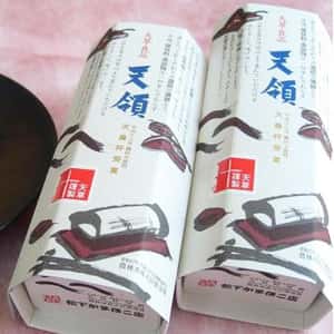 天領 かまぼこ（10～5月季節限定販売）【無添加・保存料不使用】