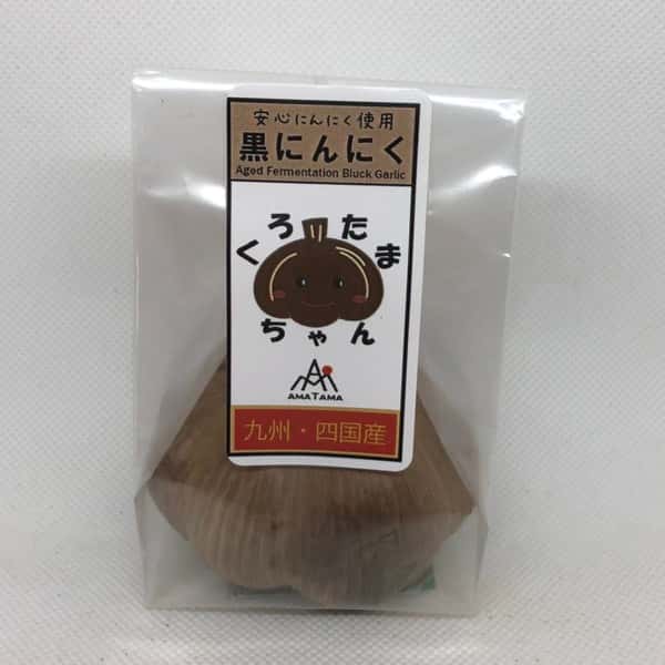 黒にんにく　くろたまちゃん【農薬無検出】【嘉定種にんにく】