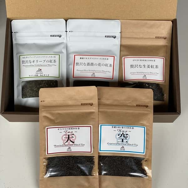 【 無農薬・無化学肥料栽培】紅茶・マティリアルブレンドティーのセレクトギフト