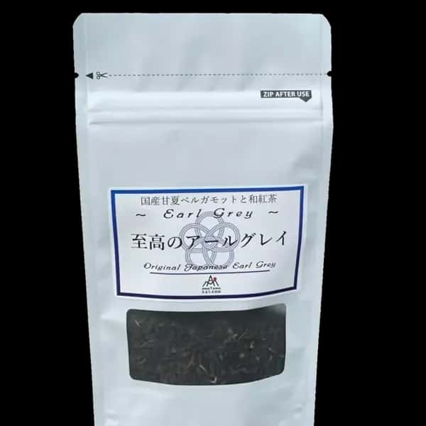 無農薬・無化学肥料＜至高のアールグレイ＞国産ノンカフェインで安心