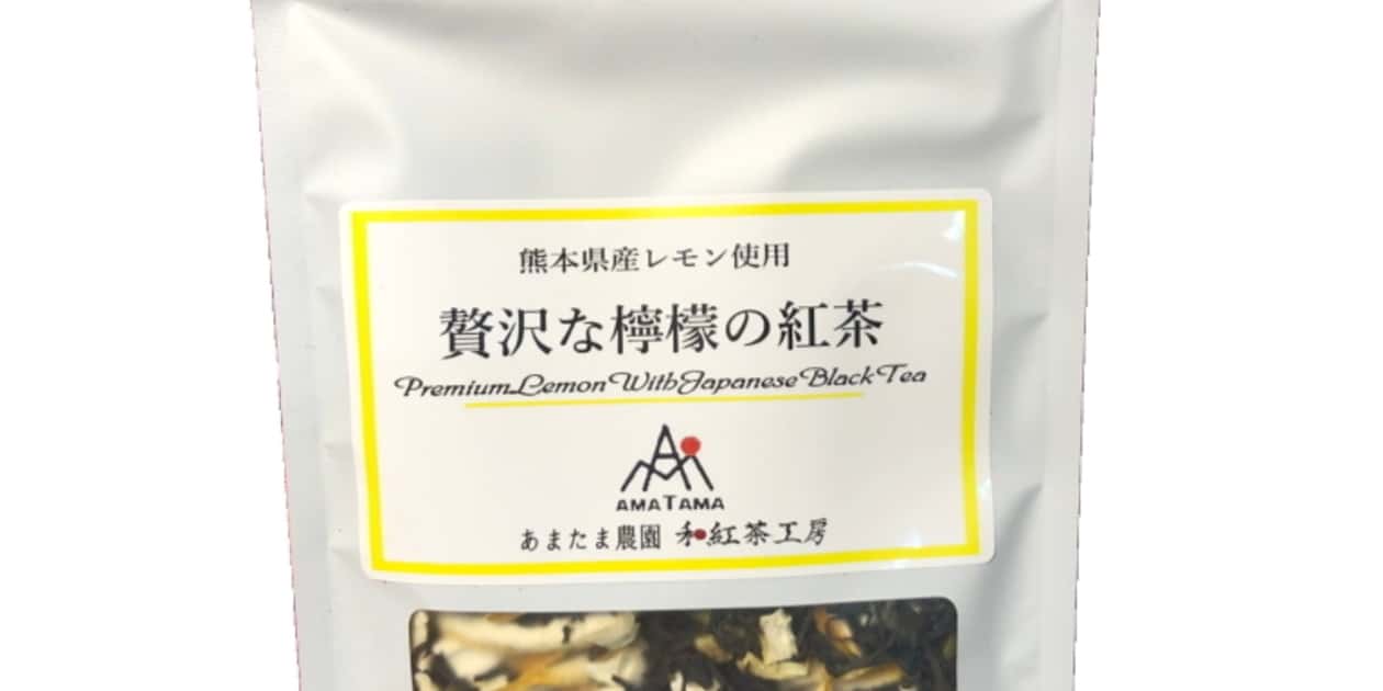 常温一覧 背景