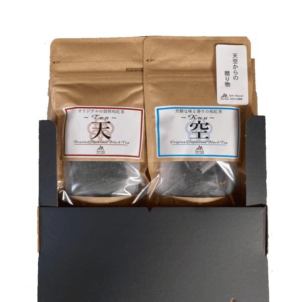 天空からの贈り物＜黒ボックス＞ノンカフェインのお茶ギフト