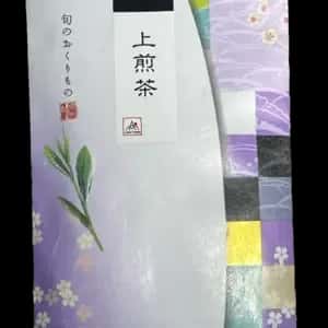 【2025年新茶】あまたま農園　上煎茶｜無農薬・無科学肥料栽培