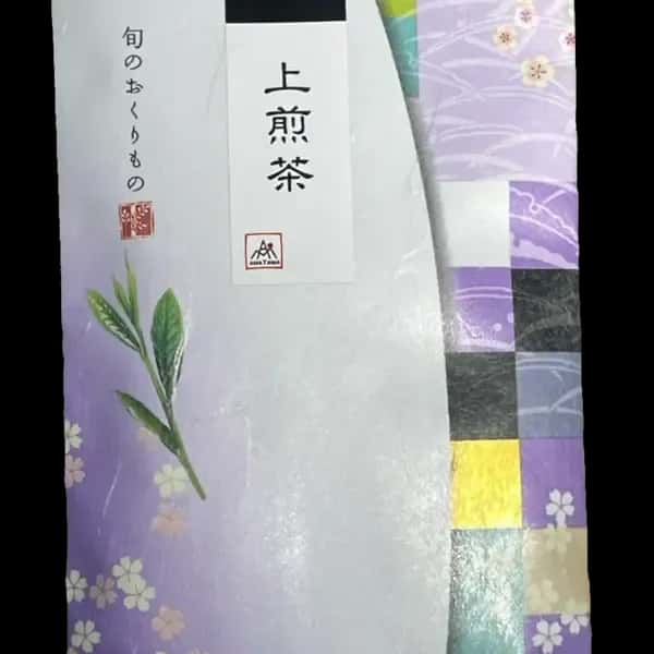 【2025年新茶】あまたま農園　上煎茶｜無農薬・無科学肥料栽培