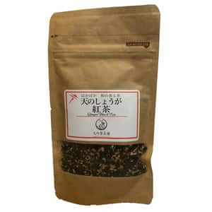  [無農薬・無化学肥料栽培]贅沢な生姜紅茶