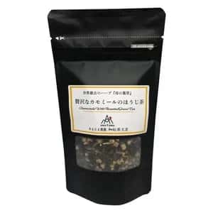 【無農薬・無化学肥料栽培】贅沢なカモミールのほうじ茶 