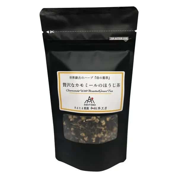 【無農薬・無化学肥料栽培】贅沢なカモミールのほうじ茶 
