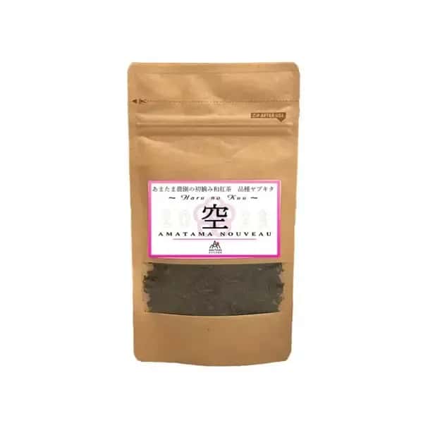 【2025年新茶】和紅茶　アマタマ・ヌーボー~Haru no Kuu~空｜無農薬・無科学肥料栽培＋有機JAS認定