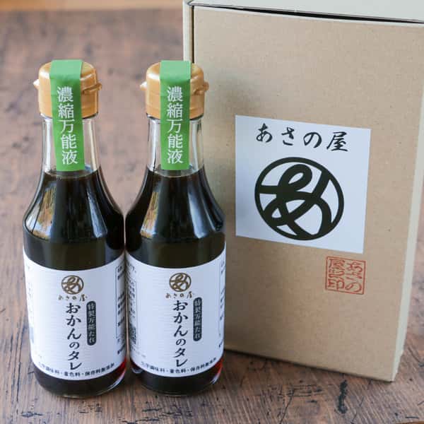 無添加万能調味料「おかんのタレ」