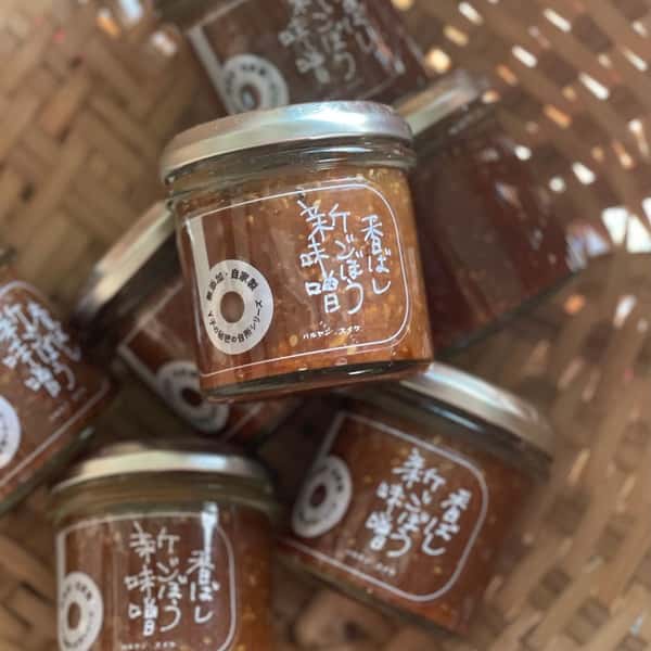 香ばし新ごぼう味噌　ごぼう　おにぎり　おかず味噌　味噌　バルヤンナイク　無添加