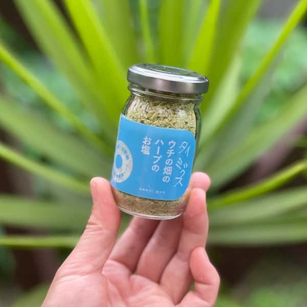 ウチの畑のハーブのお塩　タイホットミックス　無農薬　レモングラス　パクチー　ハーブソルト　バルヤンナイク