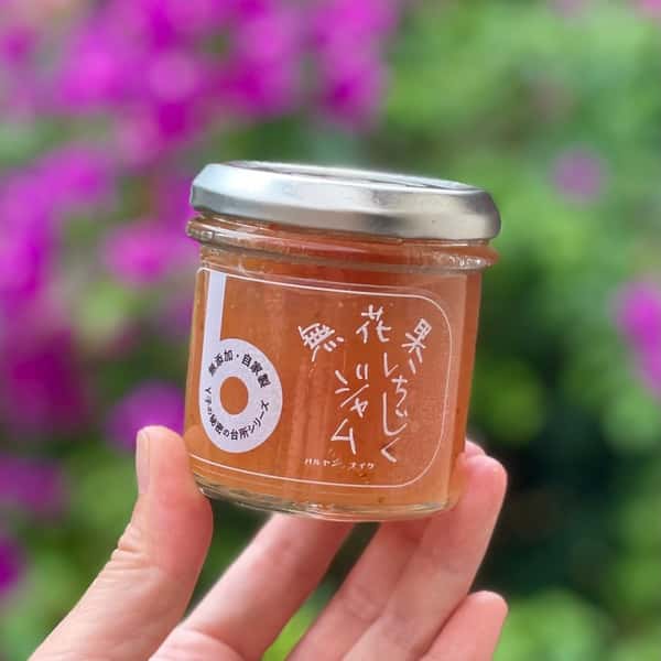 いちじくジャム　無花果　フィグジャム　無添加　　ジャム　バルヤンナイク