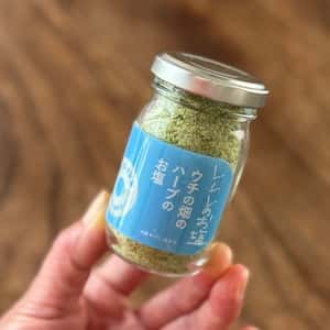 ウチの畑のハーブのお塩　レレレのお塩　無農薬　ハーブソルト　レモングラス　レモンバーム　レモンピール　レモンソルト　バルヤンナイク