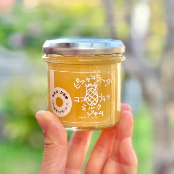 ピニャコラーダジャム　パイナップル　台湾パイナップル　ココナッツミルク　パイン　無添加　ジャム　バルヤンナイク