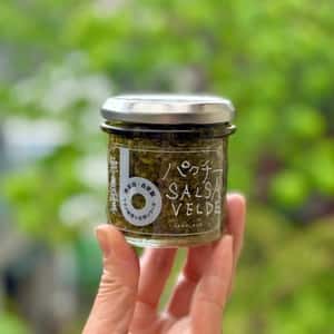 パクチーサルサヴェルデ　香菜　コリアンダー　無添加調味料　バルヤンナイク　無添加　