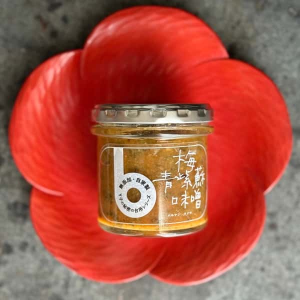 梅青紫蘇味噌　梅　梅味噌　おかず味噌　バルヤンナイク　無農薬　無添加