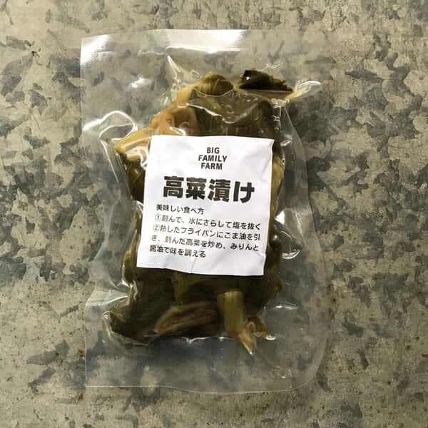 自然農　高菜漬け