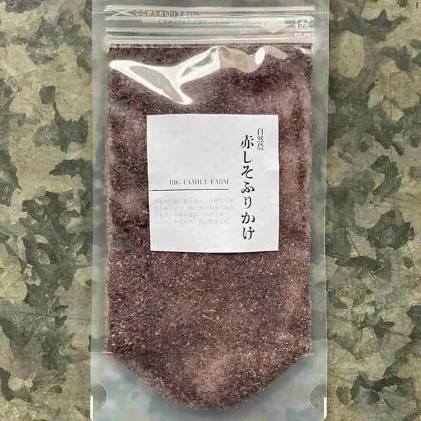 自然栽培で育てた赤しそたっぷり使用＜赤しそふりかけ＞梅干し・赤梅酢と楽しむのもおすすめです