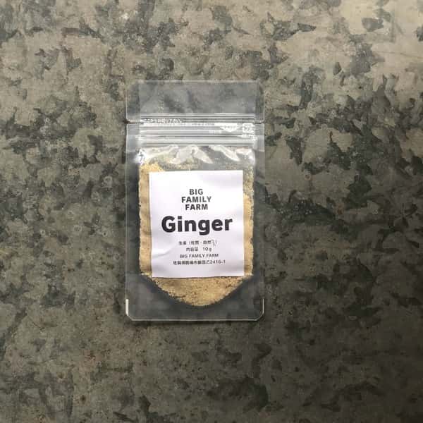 自然農　ジンジャーパウダー