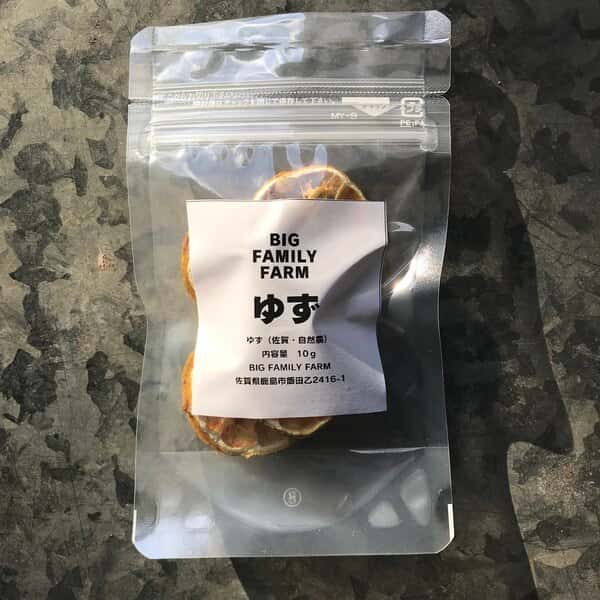 自然農　乾燥ゆず