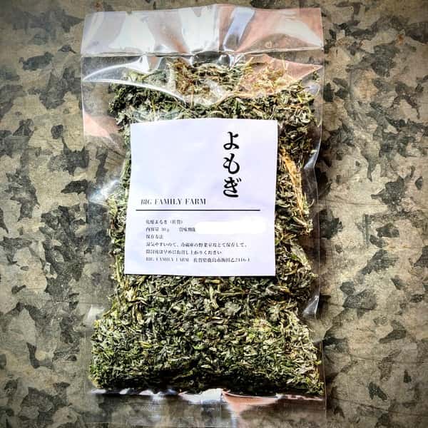 乾燥よもぎ