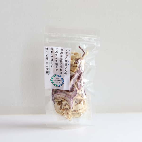 くまっこ農園さんの無農薬栽培の大根はそのまんまつまんで甘辛うま〜いおつまみ大根。