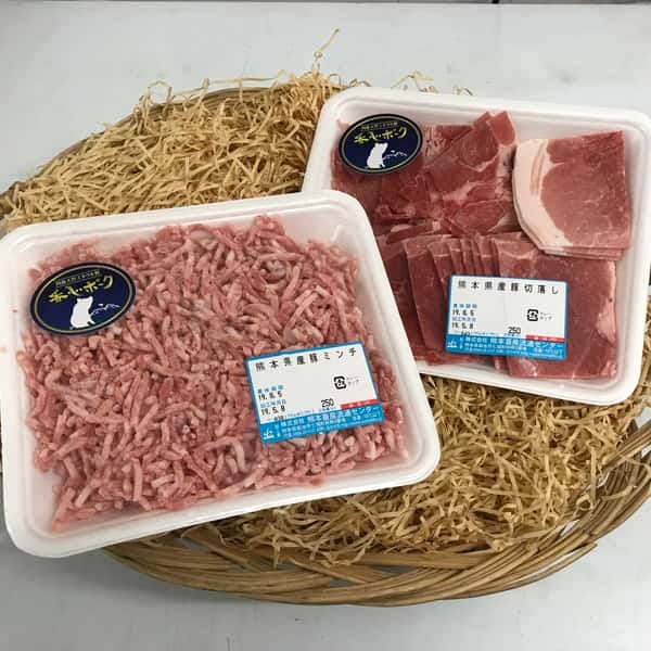 ミンチ・切り落としセット 【香心ポーク】