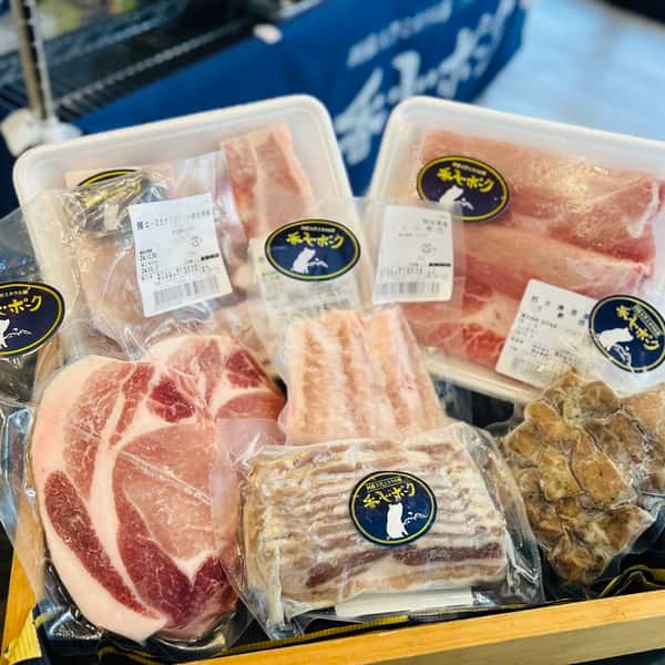 【特選ギフト】香心ポークと無添加加工品のセット