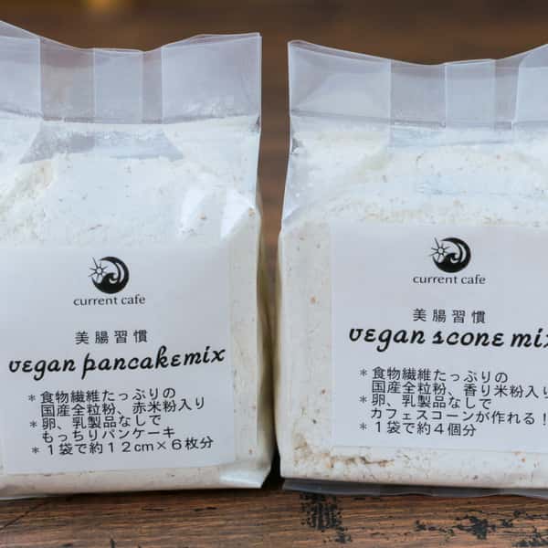 ヴィーガンにもおすすめ！パンケーキorスコーンのミックス粉