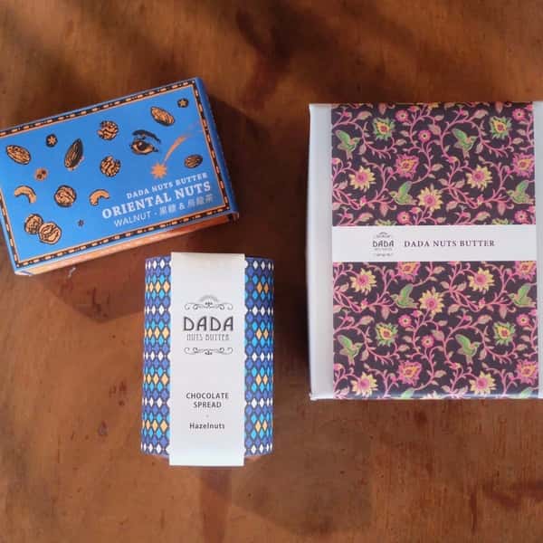 チョコスプレッドギフトSET