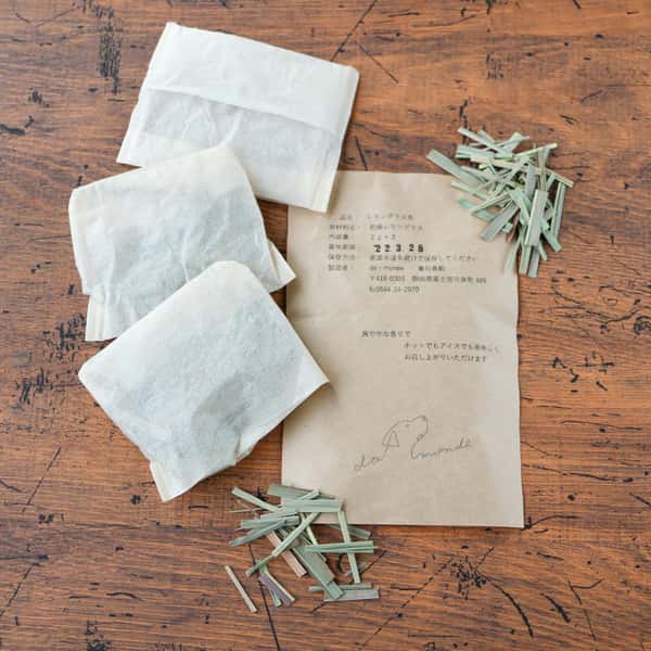 レモングラス茶 農薬・化学肥料不使用栽培