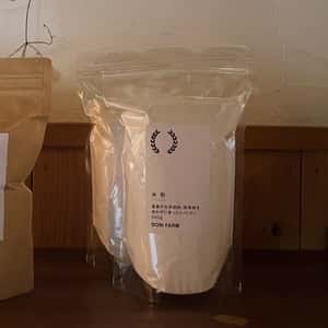 無農薬 無化学肥料　米粉 500g