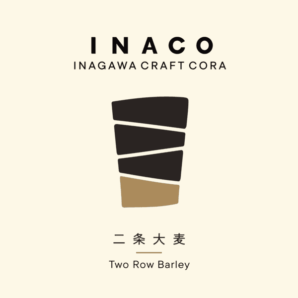 無添加・猪名川クラフトコーラシロップ“INACO”
