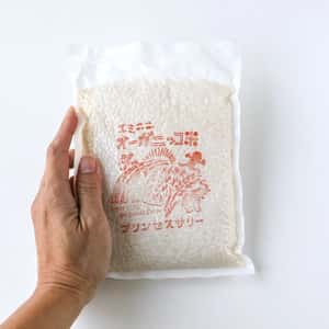 自然栽培の最高級香り米バスマティライス＜熟成プリンセスサリー＞農薬・化学肥料不使用