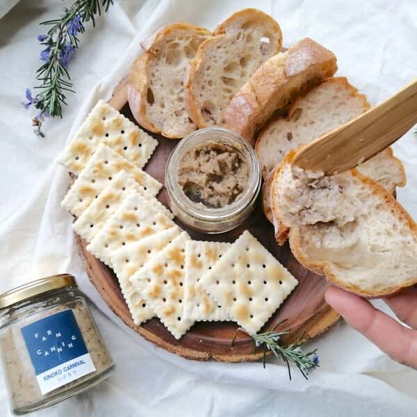 お日さまの光と井戸水で育てたシイタケを贅沢に使った＜KINOKO CARNIVAL シイタケ＞