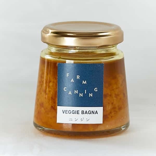 自然栽培で育ったニンジンがたっぷり＜ベジーニャ ニンジン＞