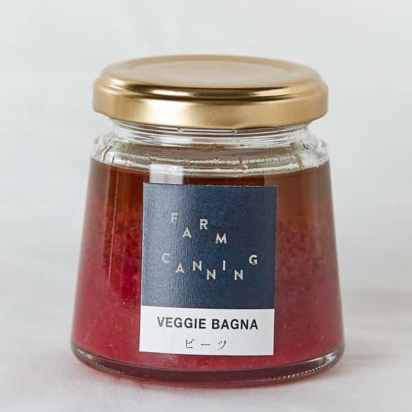 無農薬・無化学肥料で育ったビーツを使用＜ベジバーニャ ビーツ＞