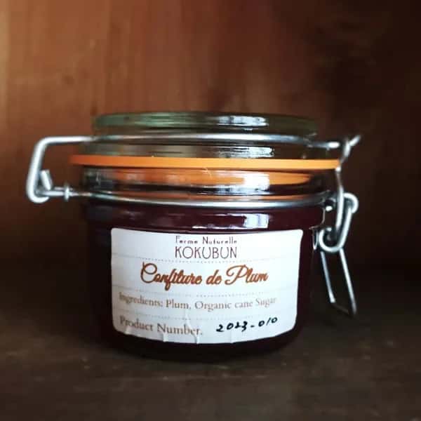 自然栽培プラム（すもも）のコンフィチュール
