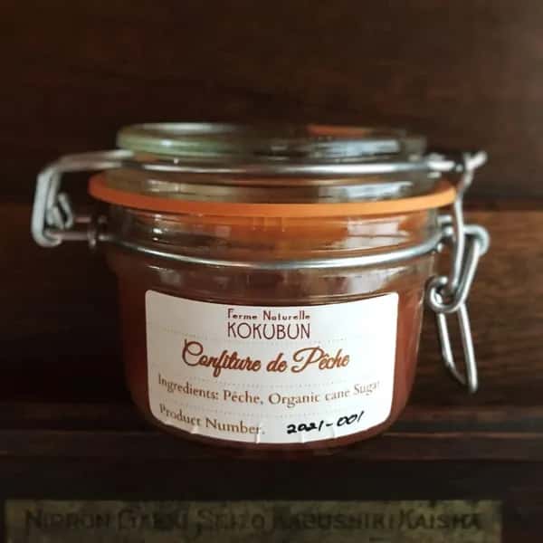 自然栽培桃のコンフィチュール