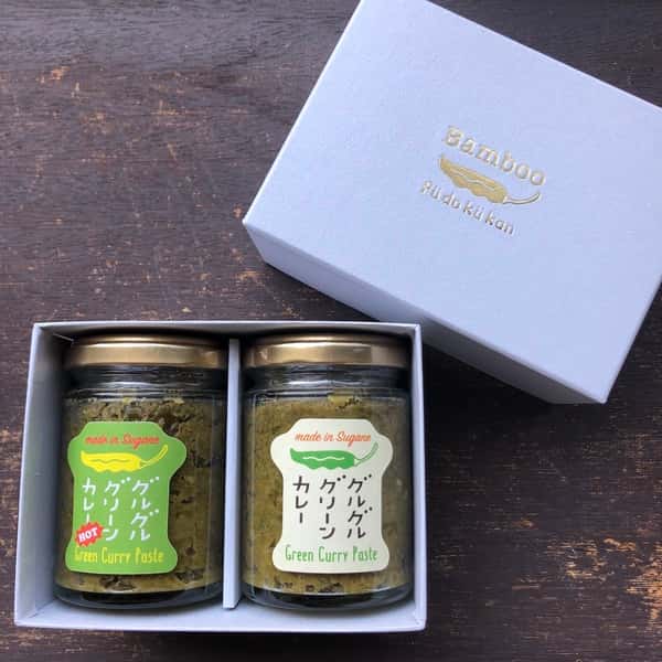 唐辛子農家の作るグリーンカレーペーストギフトセット＜グルグルグリーンカレー＞農薬化学肥料不使用