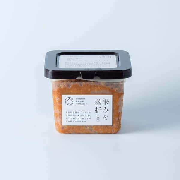 米みそ　自然　落折　自然栽培×天然麹菌(野生麹菌)